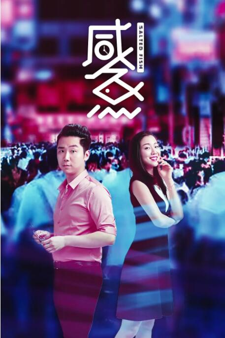 国产福利视频一区二区